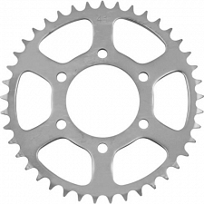 41 Tooth Rear Sprocket - 003998