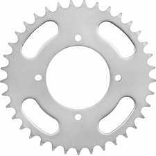 41 Tooth Rear Sprocket - 004008