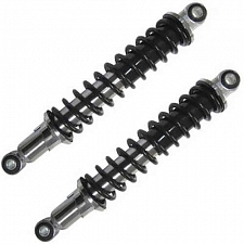 Chrome 310mm Pin + Pin 110lbs Twin Shock Absorbers for up to 200cc