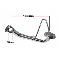 18mm x 160mm Rear Brake Foot Lever - 014223