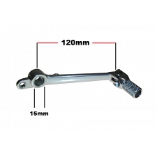 15mm x 120mm Alloy Rear Brake Foot Lever with Folding Toe Peg