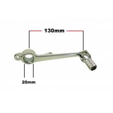 20mm x 130mm Alloy Rear Brake Foot Lever with Folding Toe Peg