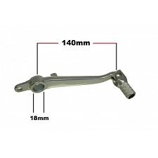 18mm x 140mm Alloy Rear Brake Foot Lever with Folding Toe Peg - 014227