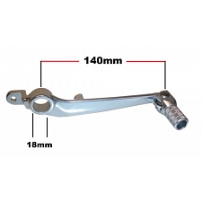 18mm x 140mm Alloy Rear Brake Foot Lever with Folding Toe Peg - 014232