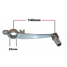 22mm x 140mm Alloy Rear Brake Foot Lever with Folding Toe Peg