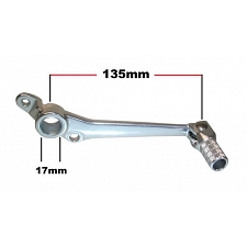 17mm x 135mm Alloy Rear Brake Foot Lever with Folding Toe Peg - 014235