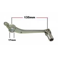 17mm x 135mm Alloy Rear Brake Foot Lever with Folding Toe Peg - 014237