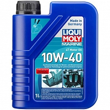 Liqui Moly 4T Marine 10w40 Synthetic Technology Oil (1 Litre)