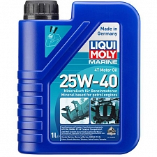 Liqui Moly 4T Marine 25w40 Synthetic Technology Oil (1 Litre)