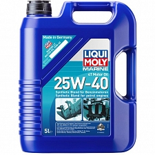 Liqui Moly 4T Marine 25w40 Synthetic Technology Oil (5 Litre)