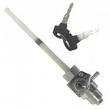 Locking Type 16mm x 1.5mm Fuel Tap with Keys & 5mm Right Hand Outlet