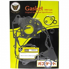 Engine Gasket Set - 009873