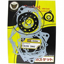 Engine Gasket Set - 009973