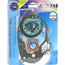 Engine Gasket Set - 010263