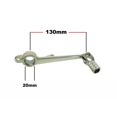 20mm x 130mm Alloy Rear Brake Foot Lever with Folding Toe Peg