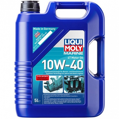Liqui Moly 4T Marine 10w40 Synthetic Technology Oil (5 Litre)