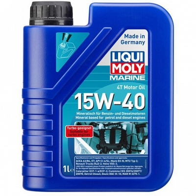 Liqui Moly 4T Marine 15w40 Mineral Oil (1 Litre)