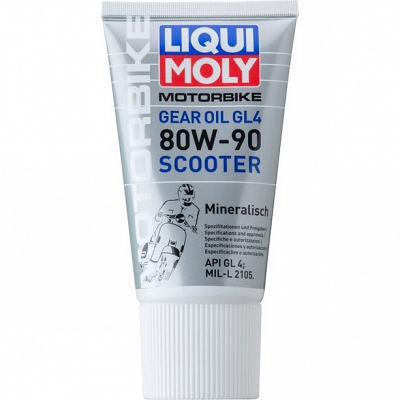 Liqui Moly Scooter Gear Oil 80w90 Mineral GL4 (150ml)
