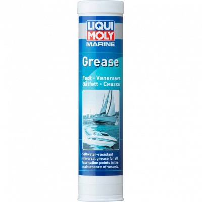 Liqui Moly Marine Grease (400g)