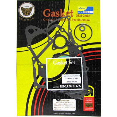 Engine Gasket Set - 009869