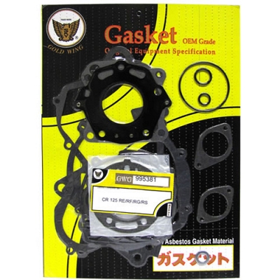 Engine Gasket Set - 009926