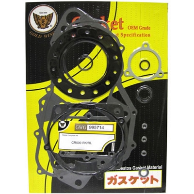 Engine Gasket Set - 010029