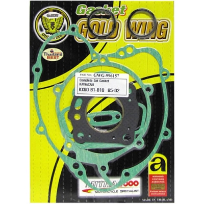 Engine Gasket Set - 010109