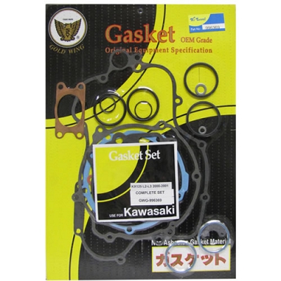 Engine Gasket Set - 010143