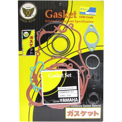 Engine Gasket Set - 010516