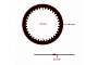 Clutch Metal Plate Kawasaki 13089-S003 (2mm)