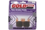 Goldfren S33-121 Brake Pads