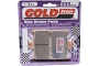 Goldfren S33-017 Brake Pads