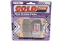 Goldfren S33-195 Brake Pads