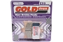 Goldfren S33-281 Brake Pads