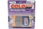 Goldfren S33-222 Brake Pads