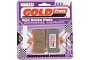 Goldfren S33-269 Brake Pads