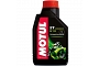 Motul 510 2T Semi Synthetic Oil (1 Litre)