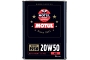 Motul Classic SAE 50 Mineral Oil (2 Litres)