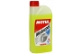 Motul Motocool Expert (1 Litre)