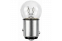 12V 23/8W Stop & Tail Rear Light Bulbs BAY15D Small Head (Clear)