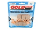 Goldfren K5-329 Brake Pads