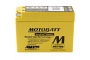 Motobatt MBT4BB AGM Sealed Battery YT4B-BS YT4B-5 GT4B-4