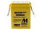 Motobatt MBT6N4 AGM Sealed Battery 6N4-2A 6N4C-1B 6N42A 6N4-2A-4A